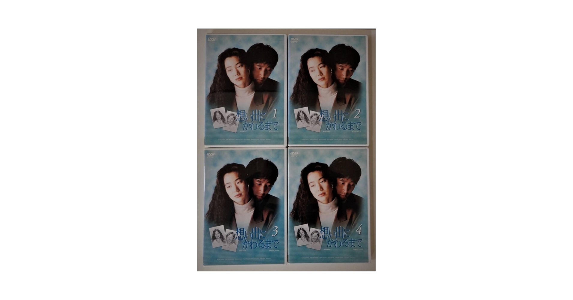 Amazon.co.jp: （ レンタル落ち DVD ケース有り） 想い出に